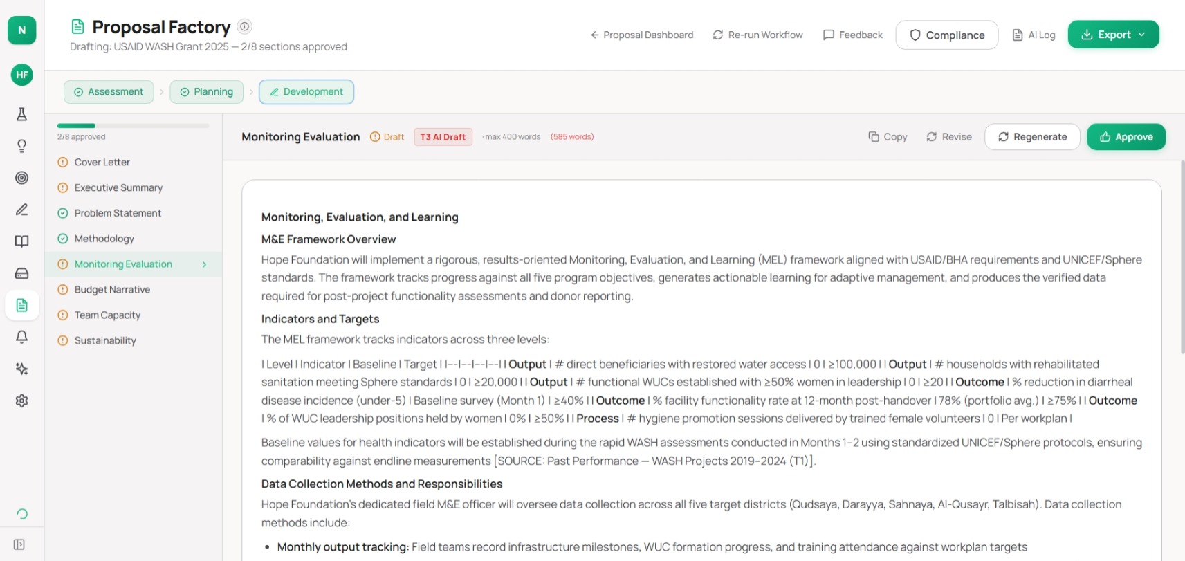 Funding module screenshot