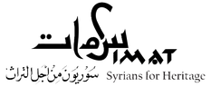 Syrians for Heritage (سمات)